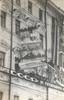 Moscow, Comintern, (1) d. No. 1, May Day registration in 1932.
The slogans: «The proletarians of all countries defend China from the imperia- list section; An indestructible steel wall protects the USSR from the forthco- ming intervention. «
