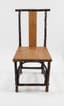 CHRISTIAN ASTUGUEVIEILLE (B. 1946)
Ginkgo chair from the collection ‘Collection Bois & Forêts’