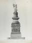 The Alexandrian Pillar.
