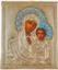 A RUSSIAN ICON OF «THE KAZAN MOTHER OF GOD» IN SILVER-GILT POLY-CHROME ENAMELED OKLAD