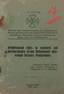 [Harbin; Under the auspices of Grand Duchess Xenia Alexandrovna, the National Organization of Russian Scouts (vozgl. Regiment. PN Bogdanovich)] Grinchenko, L.A. Introductory course on ideology for the instructors of the National Organization of Russian Intelligence: an outline of lectures. 1937
