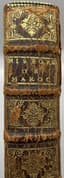 GERMAIN MOUËTTE (1651-1721)
Histoire des Royaumes de Fez et de Maroc, 1683.
[History of the Kingdoms of Fez and Morocco, 1683.]