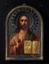 AN ICON «CHRIST PANTOCRATOR» IN A SILVER OKLAD
Saint Petersburg, late 19th - early 20th century