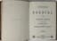 GOGOL, N.V. (1809–1852)
CONVOLUTE, 6 editions. 1886–1891