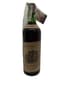 MASSANDRA 1972, 1 BOTTLE
Wine of Crimea