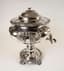 19TH CENTURY ENGLISH SHEFFIELD (?)
SILVER PLATED SAMOVAR
WITH ACANTHUS LEAF DÉCOR