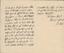 ROBERT KOCH (1843-1910)
Autograph letter signed, 1887
About his colleague's work on pebrine and the donation of works on cholera to the Museum of Hygiene.