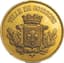 FRANCE
VILLE DE SOISSONS, CONCOURS INTERNATIONAL DE MUSIQUE, 8 & 9 JUIN 1879