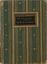 DOBUZHINSKY M. (1875-1957)
Recollections of Italy; drawings by the author. - 2nd ed. Publishing house: Aquilon, 1923