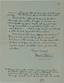 J.R.R. TOLKIEN. 1892-1973 J.R.R. TOLKIEN. 1892-1973
Signed autograph letter to illustrator Miss Sykes
Lettre autographe signée à l’illustratrice Miss Sykes