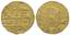 Egypt. Napoleonic Occupation 1798-1801. Gold Zeri Mahbub 1203 AH, with B.
