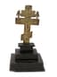 [GUERRE DE CRIMÉE] A Bronze Orthodox Cross