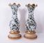 PAIR OF ‘CHINOISERIE’ PORCELAIN BALUSTER VASES, 20TH CENTURY