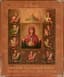 [EMPEROR ALEXANDER III]
ICON 'THE MOTHER OF GOD KURSKAYA KORENNAYA'
Russia, late 19th century