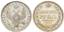 Nicholas I 1824-1855
Lot of 5 coins: