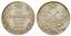 Nicholas I, 1824-1855
Lot of 21 coins: