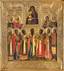 A Russian icon "Seeking Out the Lost" in a silver oklad
Russia, early XIX century.