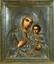 AN ICON 'THE IVERSKAYA MOTHER OF GOD' IN A SILVER OKLAD
Central Russia, late 19th century