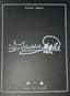 FRANCOIS LAGARDE (1949-2017)
Set of 10 rare books illustrated with original photographs by François Lagarde, including one in duplicate and a copy of the famous Tangiers symposium.