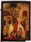 ICON 'ENTRY OF THE LORD INTO JERUSALEM
Kostroma region, second half of the 18th century