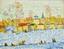 Nikolay Alekseevich MOKROV (1926-1996)
March in Suzdal