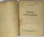MAYAKOVSKY VLADIMIR (1893-1930)
Pesni krestyanam [Songs to the Peasants]: [poems]. Moscow: Down with Illiteracy, 1925. - 167 p.: ill.; 18x12.5 cm. Edition of 5,000 copies.