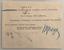 L.D. TROTSKY. (1879-1940), AUTOGRAPH
Order No. 5 of the Revolutionary Military Council of the Republic. Moscow. 15 January 1920.