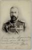 KUROPATKIN Alexis Nikolaevitch. 1848-1925.
Portrait of General Alexis KUROPATKIN. 1903 Photo on post card. INSCRIBED by Kuropatkin to Alexandre Siga, Secretary at ...