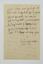 FRANÇOIS-RENÉ DE CHATEAUBRIAND (1768-1848)
Autograph letter. 1815.