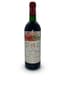 CHÂTEAU MOUTON ROTHSCHILD, PAUILLAC - 1989, 2 BOTTLES