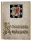 ВАСЕНКО ПЛАТОН ГРИГОРЬЕВИЧ
(1874-1934)