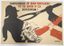 KUKRYNIKSY
Napoleon poterpel porazhenie. To zhe budet i s Gitlerom! [Napoleon Was Defeated. The Same Will Happen to Hitler!]: anti-fascist poster. Serbia, 1941