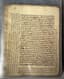 TAFSÎR AL-CORAN AL-KARIM,
COMMENTARIES ON THE HOLY QU'RAN, NORTH AFRICA, 19TH CENTURY
Manuscript in Arabic, on paper