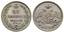 Nicholas I, 1824-1855
Lot of 14 coins :