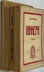 КUPRIN ALEXANDER (1870-1938), 4 books: