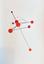 BRUNO MUNARI (1907-1998)
10 works 1930-1970
