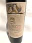 1 CHÂTEAU MOUTON ROTHSCHILD PAUILLAC 1948 75cl