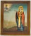 AN ICON 'SAINT IGNATIUS THEOPHORUS'