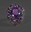 AMETHYSTE, SAPPHIRE AND PERIDOT RING