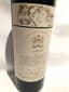 1 CHÂTEAU MOUTON ROTHSCHILD PAUILLAC 1951 75cl