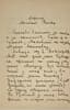 ROERICH NICHOLAS (1874-1947), AUTOGRAPH
Handwritten letter addressed to Denis Roche in Paris. Gapsal (Estland Province), June 28, 1910.