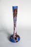 IN THE MANNER OF MULLER FRÈRES (ACTIVE FROM 1895 TO 1933)
Art Nouveau style soliflore vase
