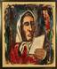 ISRAEL ABRAMOFSKY (1888-1975)