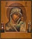 AN ICON 'THE KAZANSKAYA MOTHER
OF GOD' WITH SAINTS