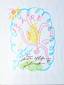 LIFAR Serge Mikhaylovich (1905 – 1986)
«Icare» drawing signed 29,7 x 21 cm