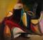 GOUDRAT GOURBANOV (1957 – ?)
Dream