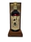TAKETSURU 21 YEAR OLD, 1 BOTTLE