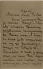 ROERICH NICHOLAS (1874-1947), AUTOGRAPH
Handwritten letter addressed to Denis Roche in Paris. Februay 5, 1908.