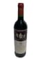1 CHÂTEAU MOUTON ROTHSCHILD Pauillac 1994 75cl