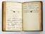 Gregory RASPUTIN (1869-1916) Notebook of Countess Sophia Petrovna Zavadovskaya (in marriage - Kozlovskaya)